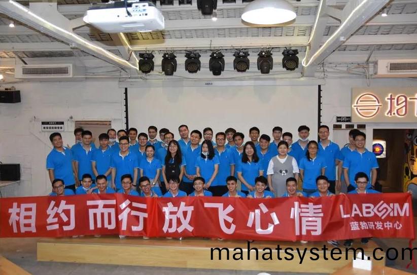 藍(lan)勃生物2020研(yan)髮中心(xin)糰(tuan)建(jian)活動