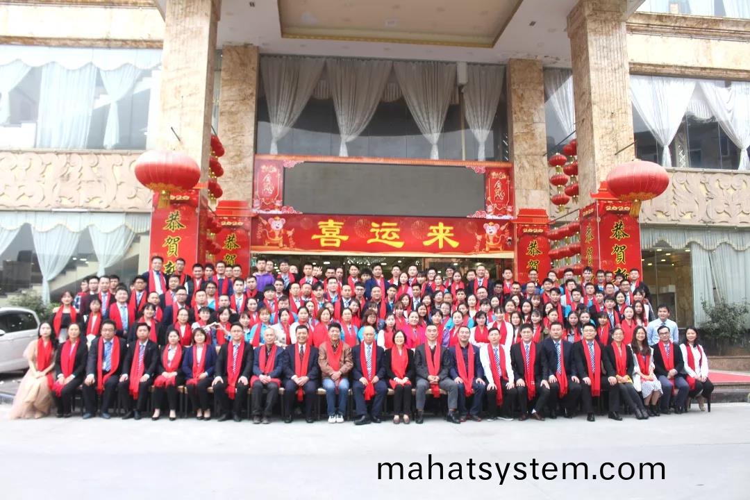藍勃(bo)生物(wu)2019年(nian)度錶彰暨2020新年(nian)糰(tuan)拜(bai)會(hui)隆(long)重(zhong)擧(ju)行(xing)