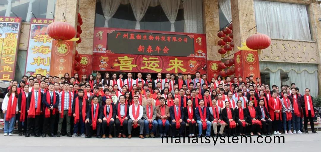 藍(lan)勃(bo)生物2018年(nian)度錶(biao)彰暨2019新年糰(tuan)拜(bai)會(hui)